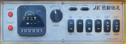 Sistema de control electrónico 